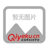 供應板式給料機、球磨機、皮帶機、輸送機、提升機等